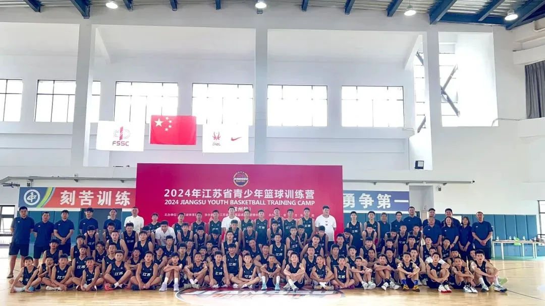 篮球比赛赛前一周训练计划_1