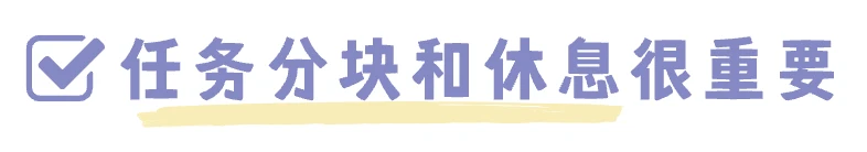 资深篮球爱好者如何保持和发展竞技水平_0