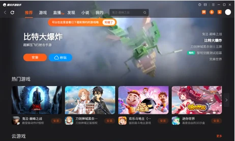 篮球比赛赛前一周训练计划_2